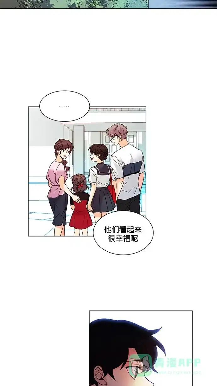 《我的灵异女友》第137话 第25页
