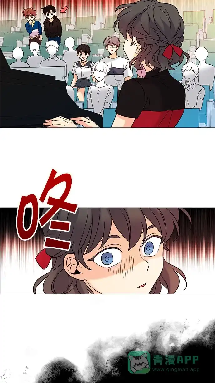 《我的灵异女友》第137话 第29页