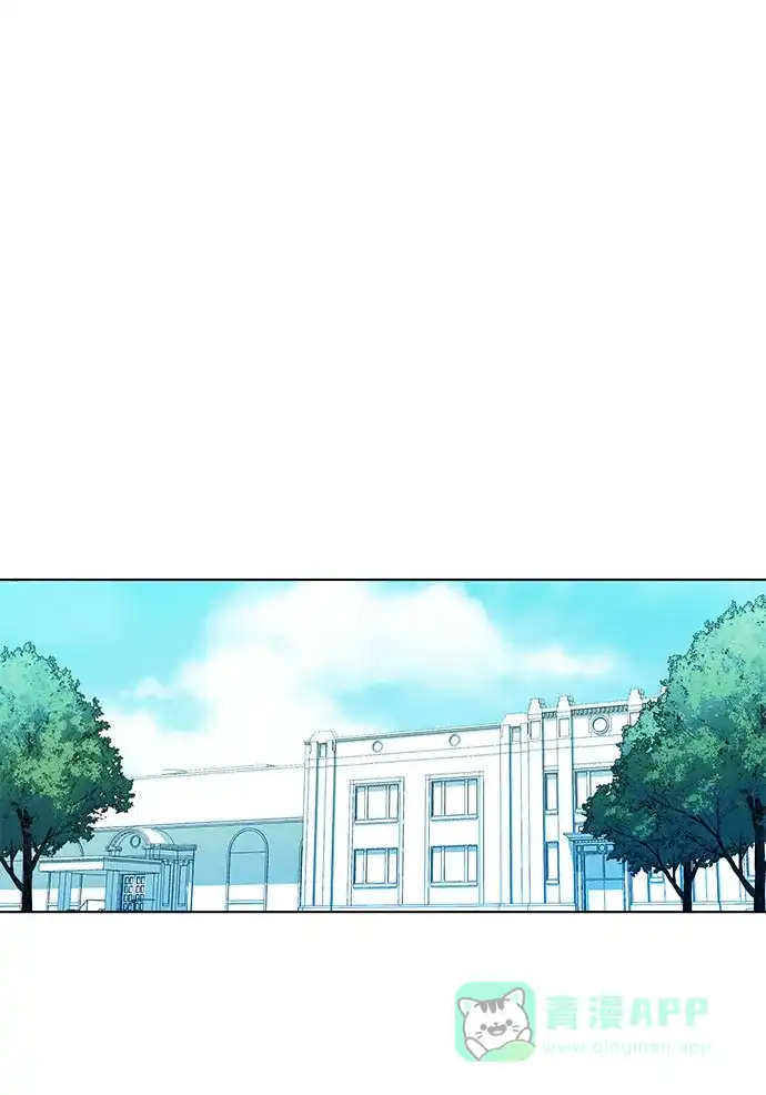 《我的灵异女友》第137话 第18页