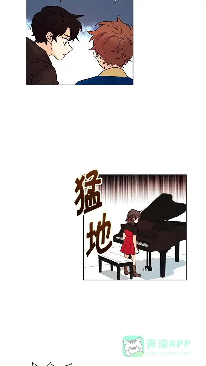《我的灵异女友》第137话 第35页