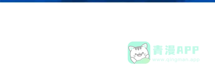 《我的灵异女友》第138话 第38页