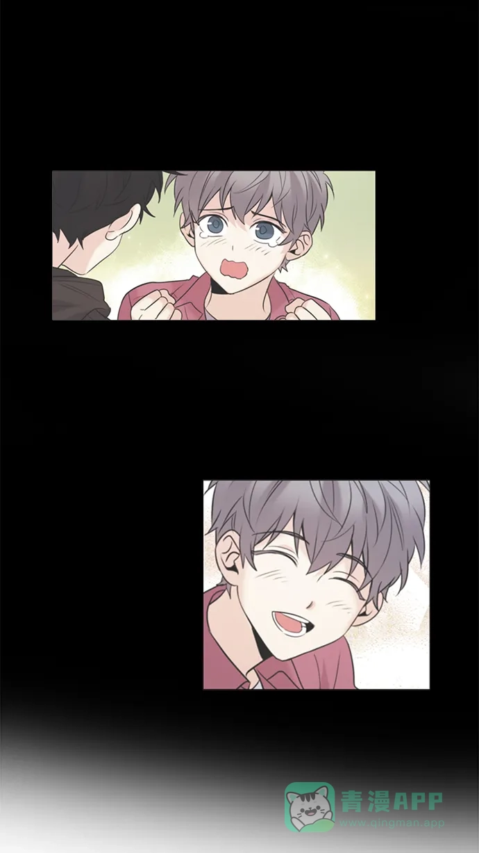 《我的灵异女友》第138话 第23页