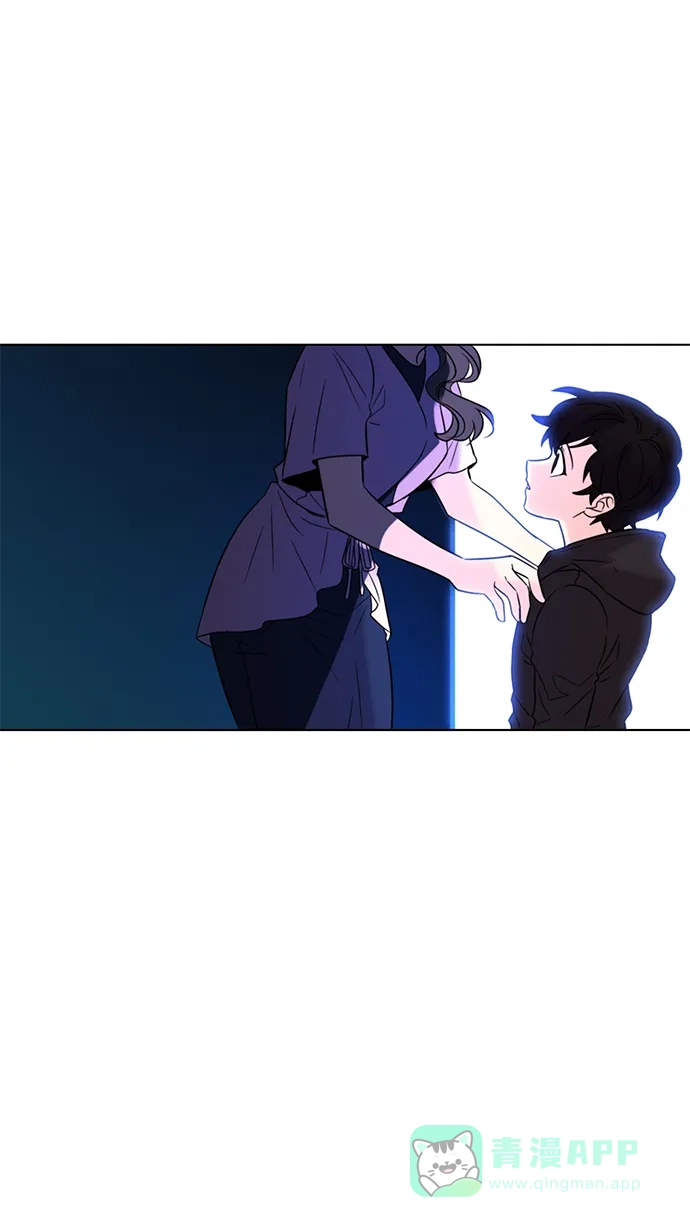 《我的灵异女友》第139话 第20页