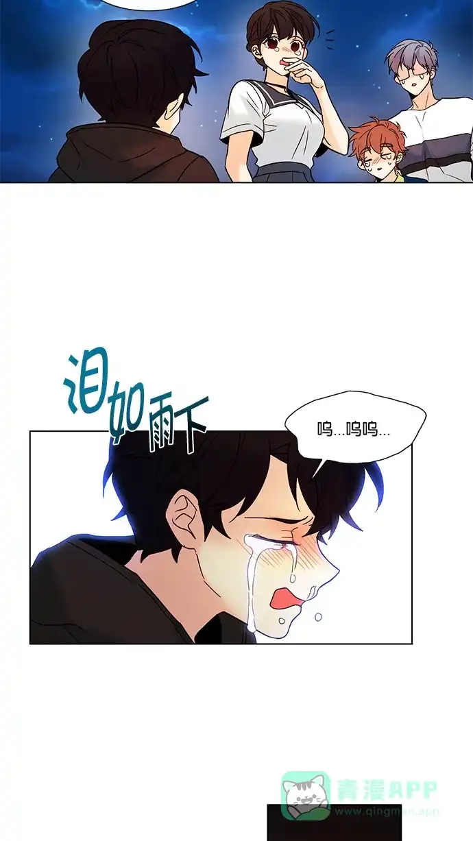 《我的灵异女友》第139话 第22页