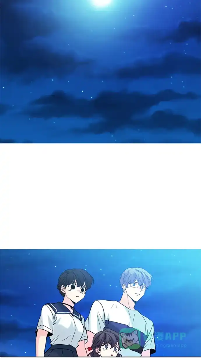 《我的灵异女友》第139话 第26页