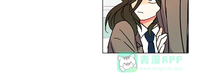 《我的灵异女友》第16话 第34页