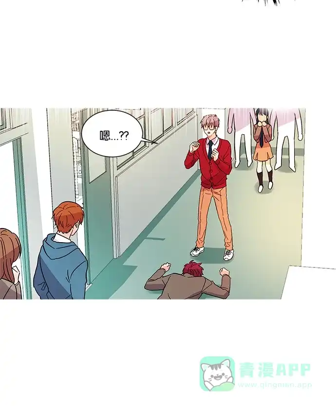 《我的灵异女友》第18话 第40页