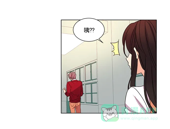 《我的灵异女友》第19话 第43页