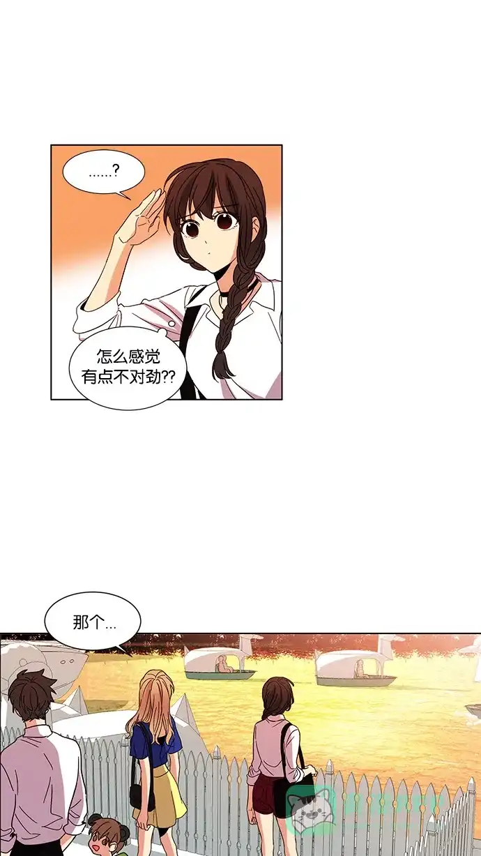 《我的灵异女友》第22话 第36页