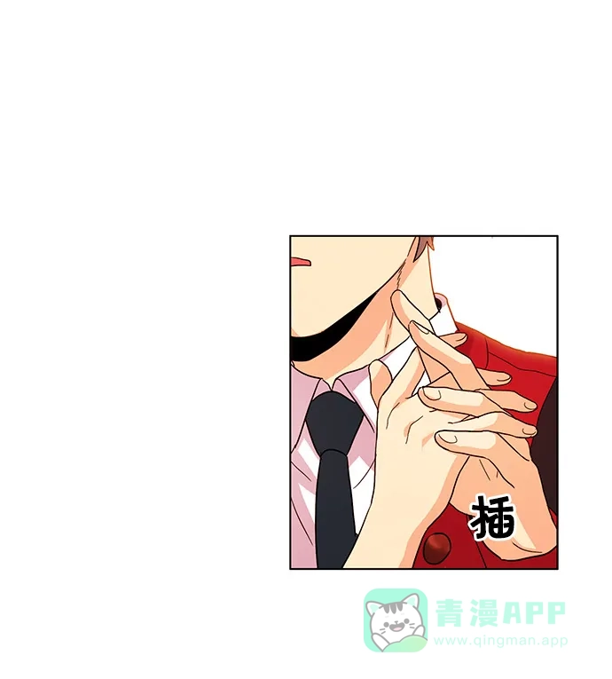《我的灵异女友》第26话 第37页