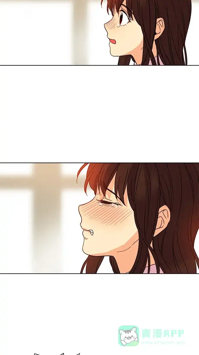 《我的灵异女友》第27话 第29页
