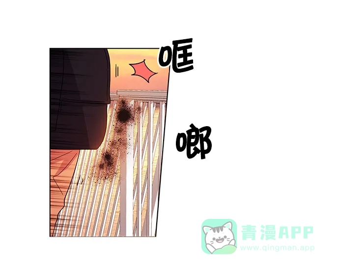 《我的灵异女友》第29话 第31页