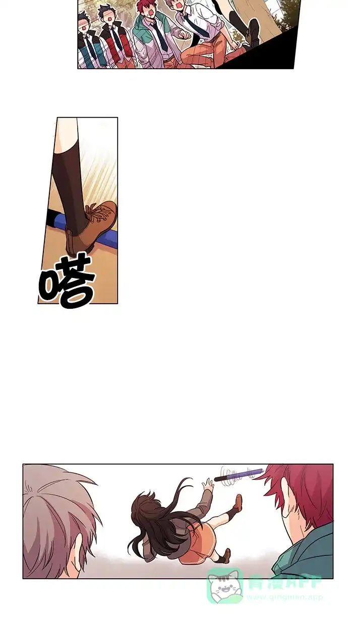 《我的灵异女友》第3话 第36页