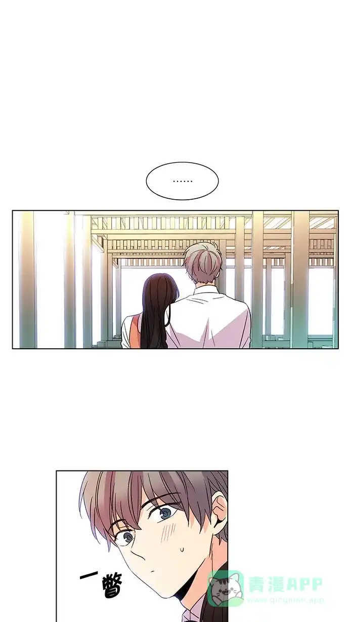 《我的灵异女友》第32话 第35页