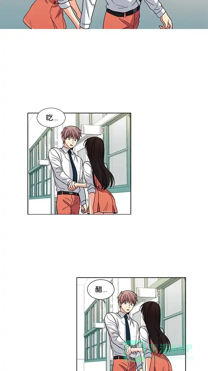 《我的灵异女友》第34话 第21页