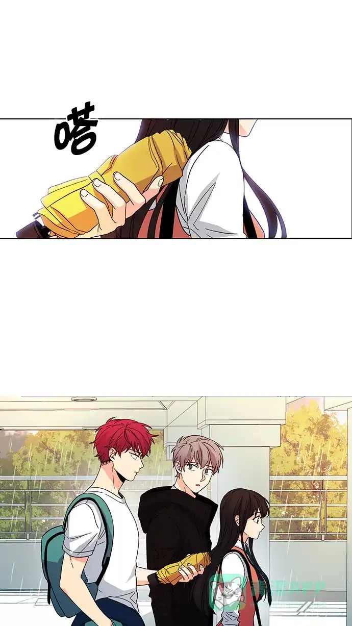 《我的灵异女友》第35话 第28页