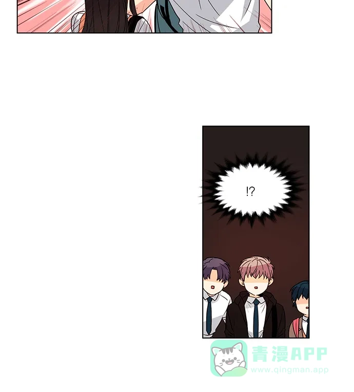 《我的灵异女友》第36话 第7页