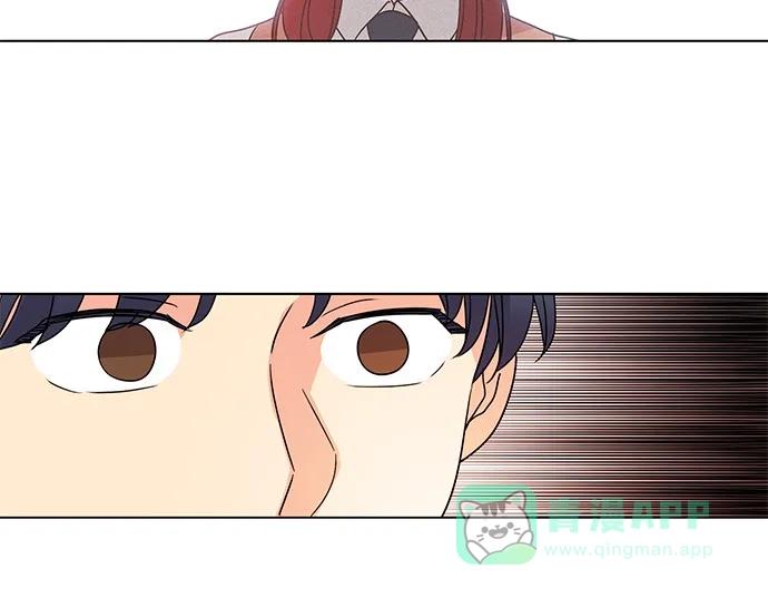 《我的灵异女友》第36话 第19页
