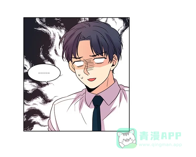 《我的灵异女友》第38话 第19页
