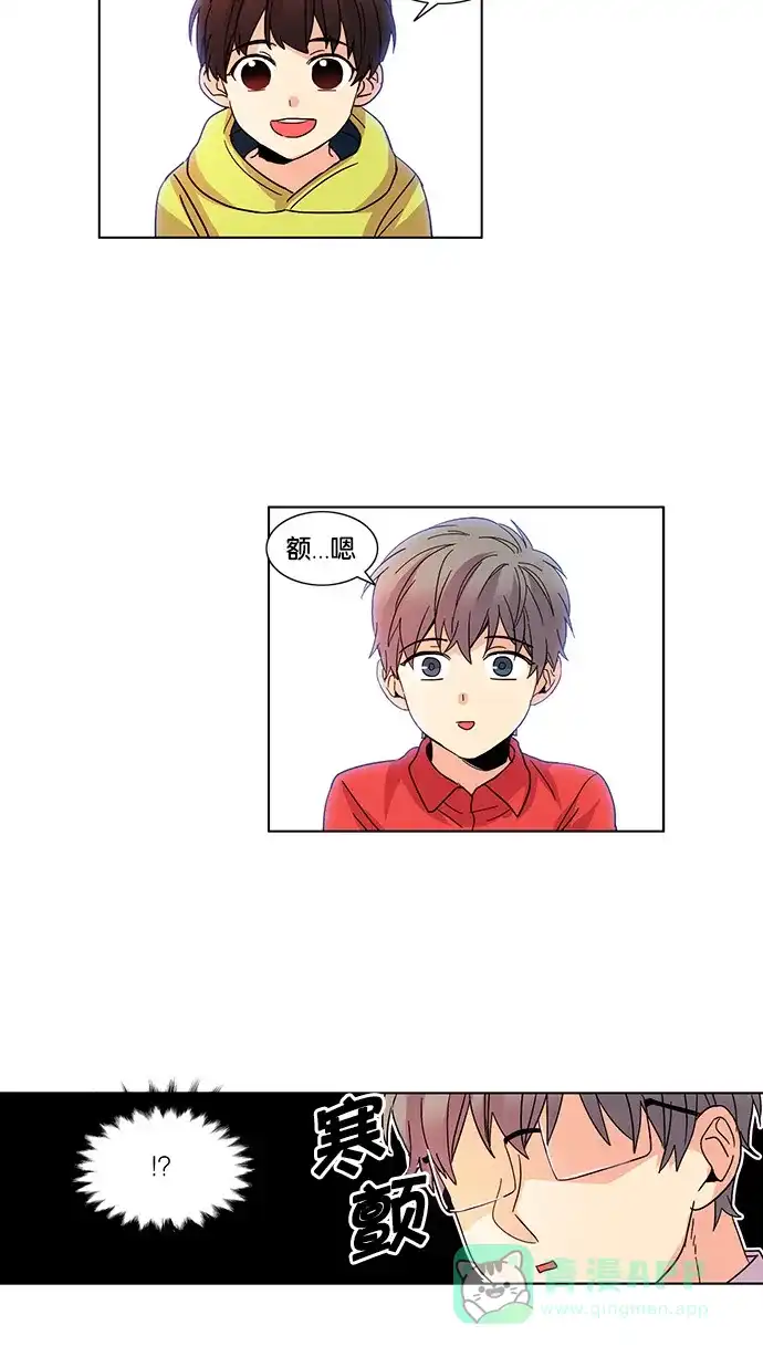 《我的灵异女友》第38话 第12页
