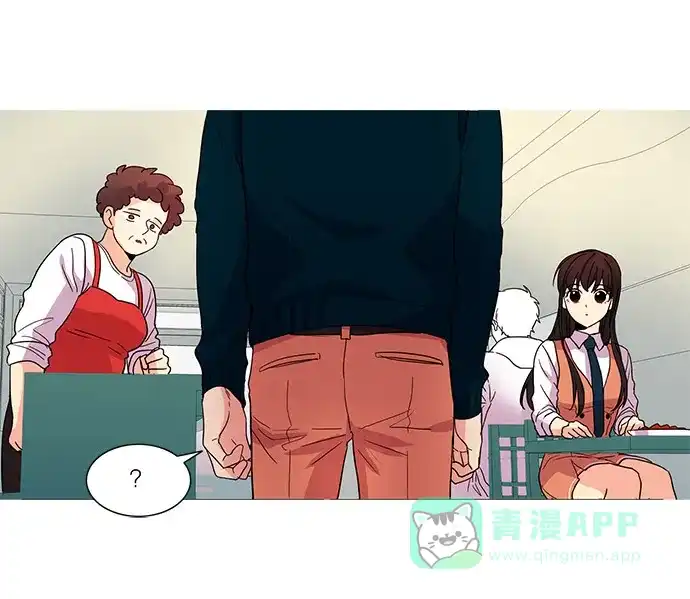 《我的灵异女友》第38话 第31页