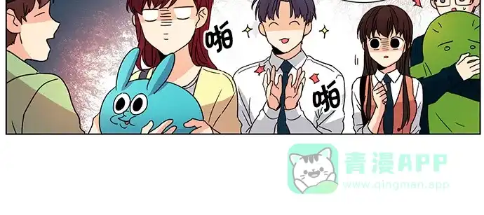 《我的灵异女友》第39话 第31页