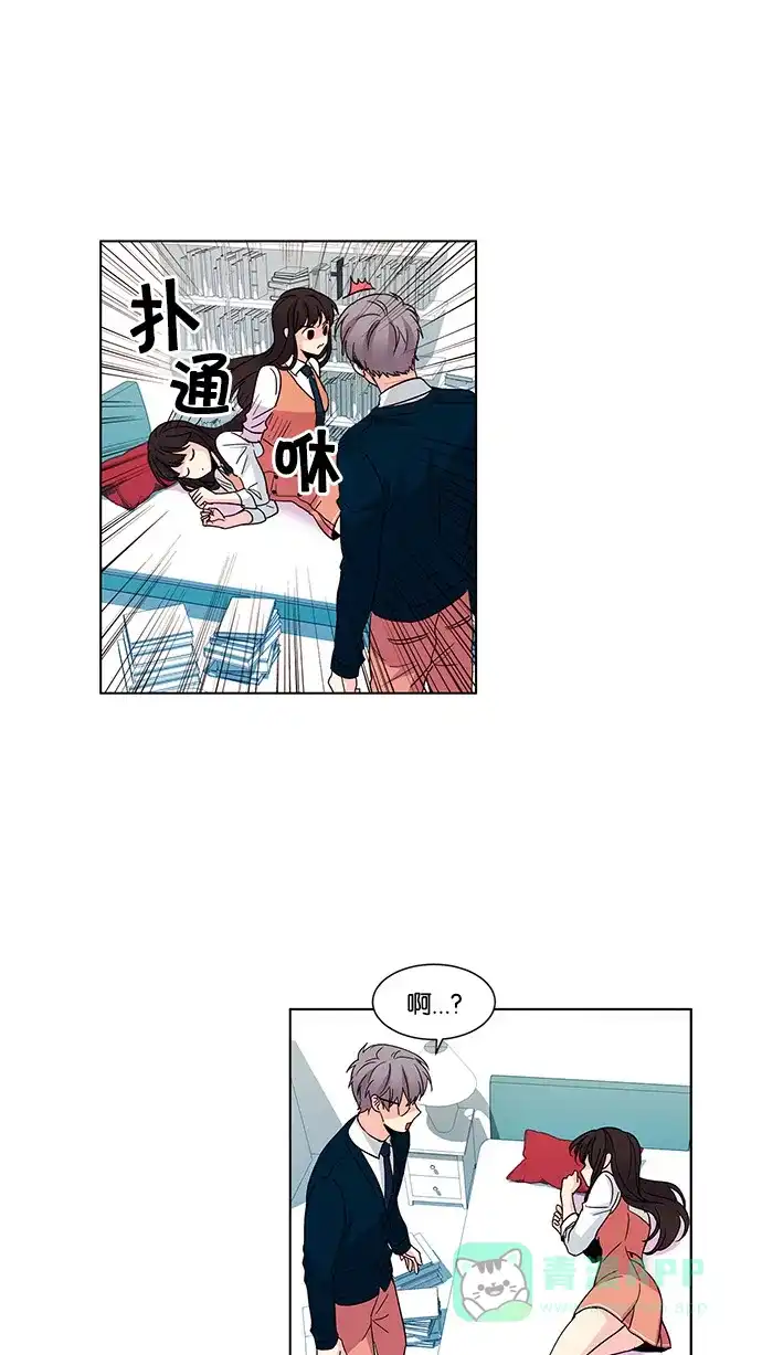 《我的灵异女友》第40话 第18页