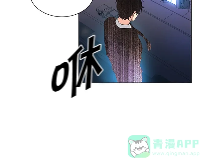 《我的灵异女友》第41话 第37页