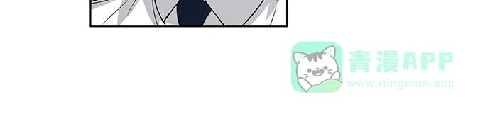《我的灵异女友》第43话 第25页