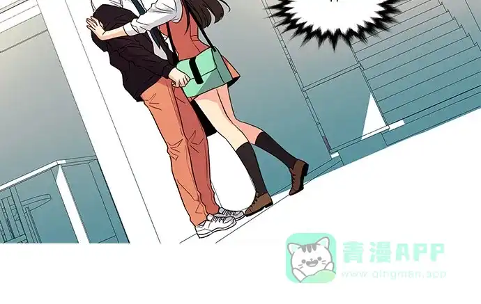 《我的灵异女友》第44话 第32页