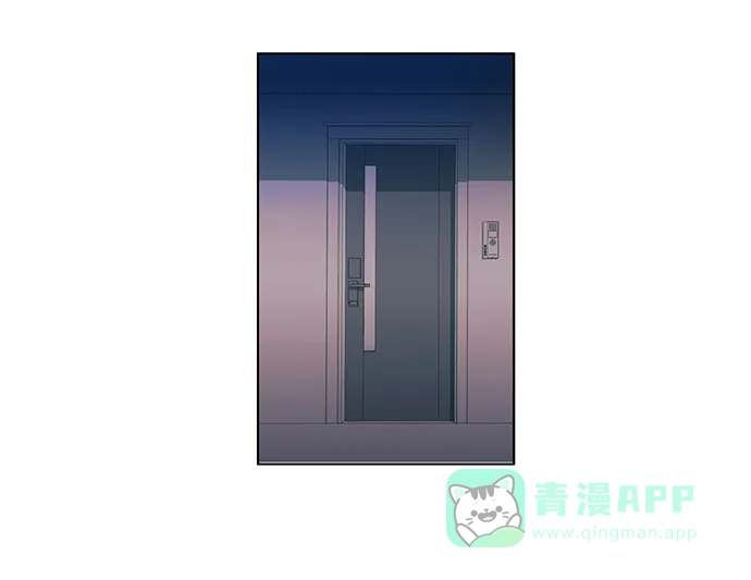 《我的灵异女友》第46话 第25页