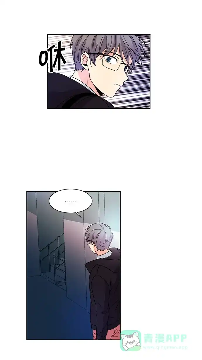 《我的灵异女友》第46话 第20页