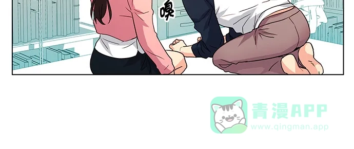 《我的灵异女友》第47话 第25页