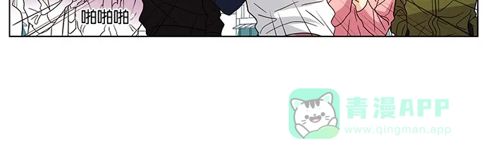《我的灵异女友》第48话 第37页