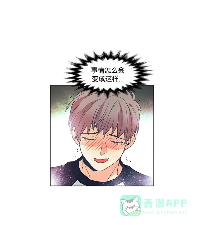 《我的灵异女友》第49话 第19页