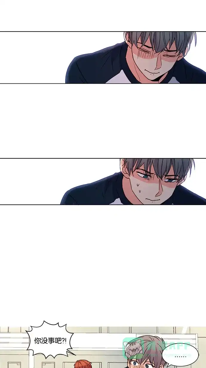 《我的灵异女友》第49话 第28页