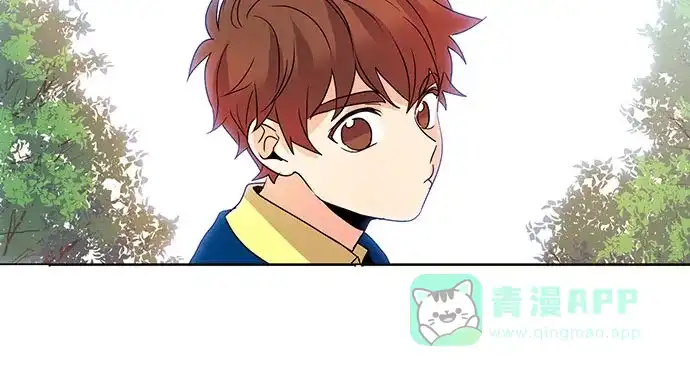 《我的灵异女友》第50话 第13页