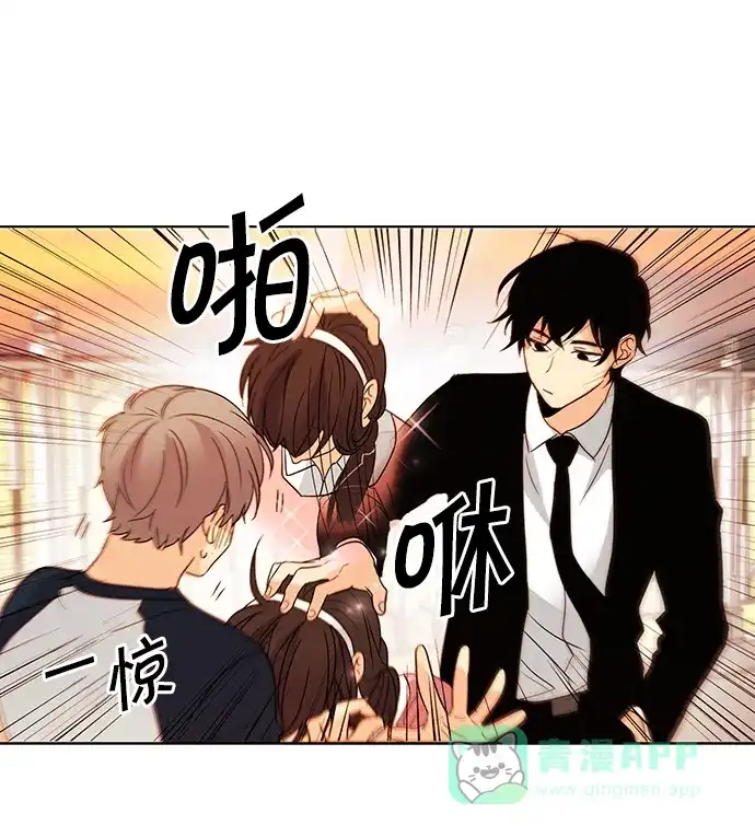 《我的灵异女友》第51话 第25页