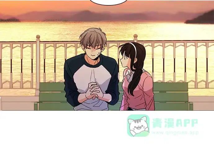 《我的灵异女友》第51话 第7页