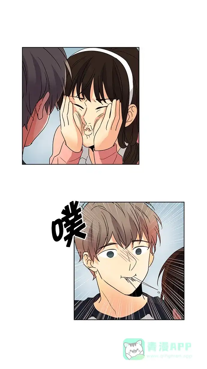 《我的灵异女友》第52话 第23页