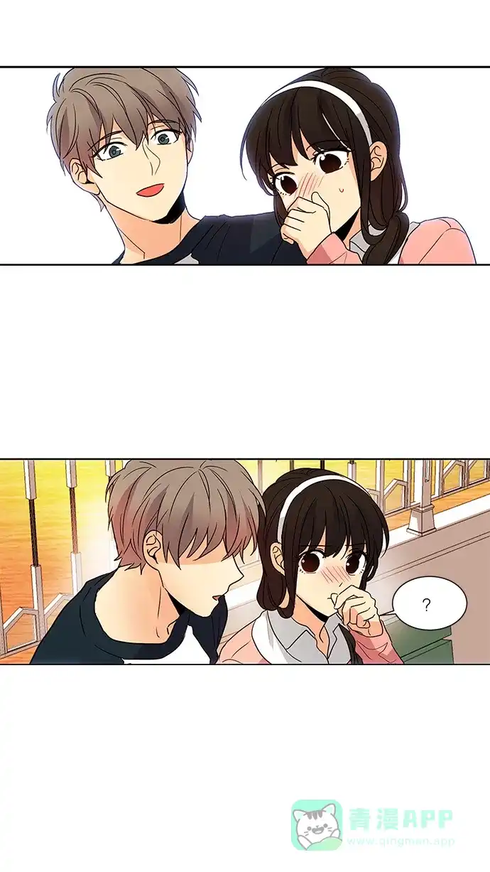 《我的灵异女友》第52话 第25页