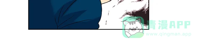 《我的灵异女友》第53话 第32页