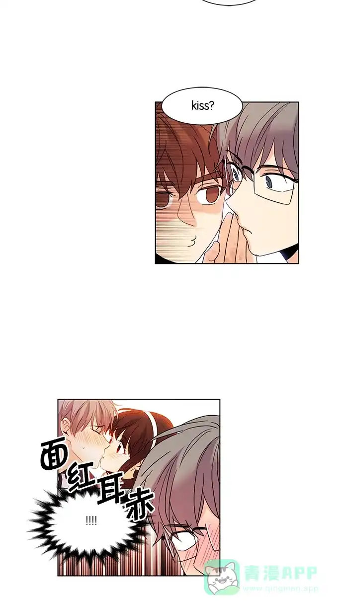 《我的灵异女友》第53话 第12页