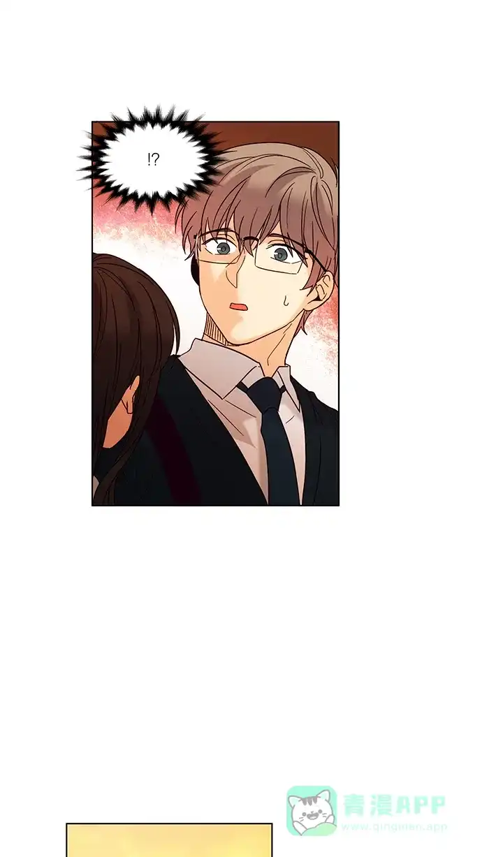《我的灵异女友》第54话 第32页