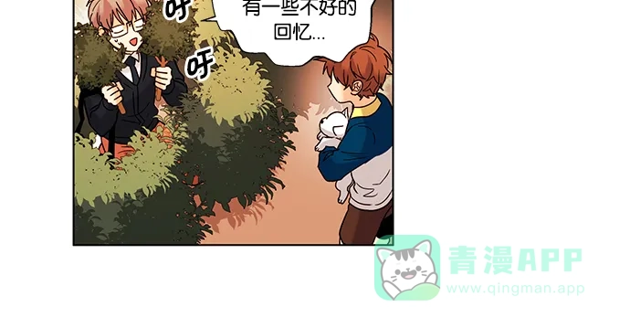 《我的灵异女友》第54话 第19页