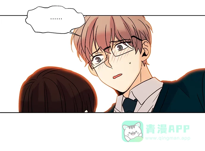 《我的灵异女友》第55话 第39页