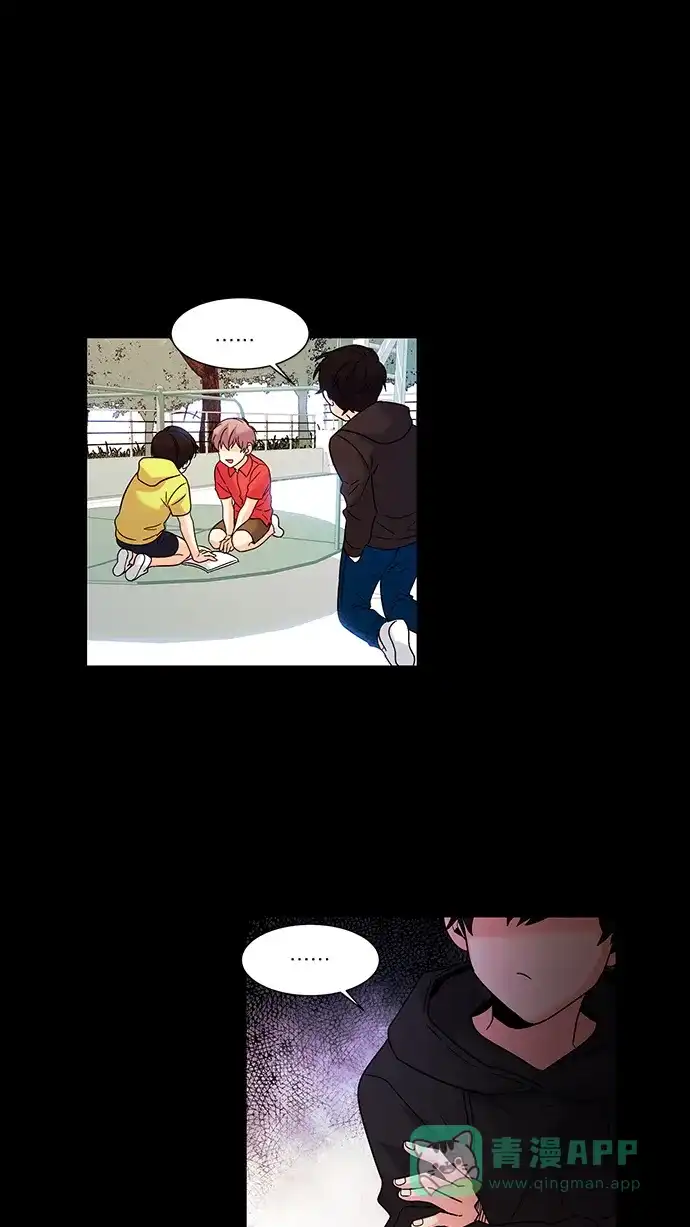 《我的灵异女友》第56话 第5页