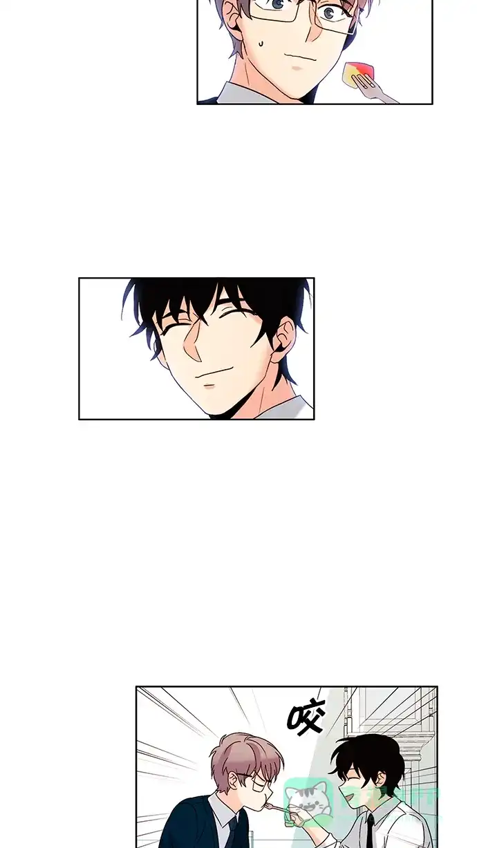 《我的灵异女友》第58话 第35页