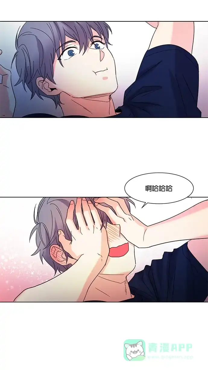 《我的灵异女友》第59话 第37页
