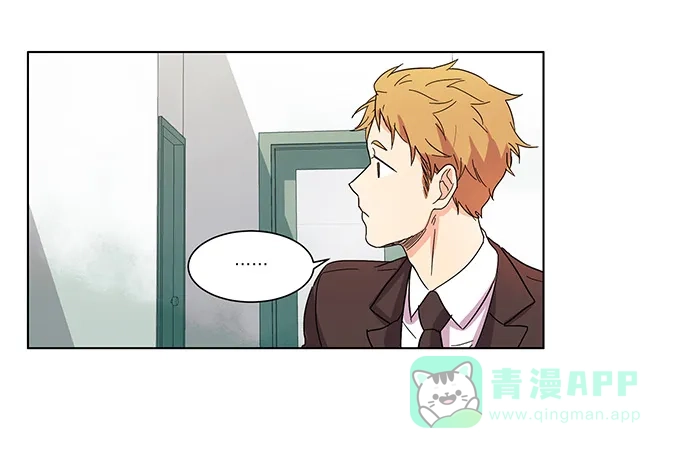 《我的灵异女友》第6话 第19页